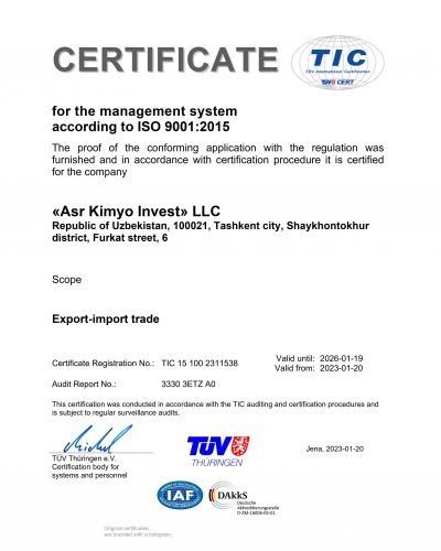 Сертификат_eng ISO 9001